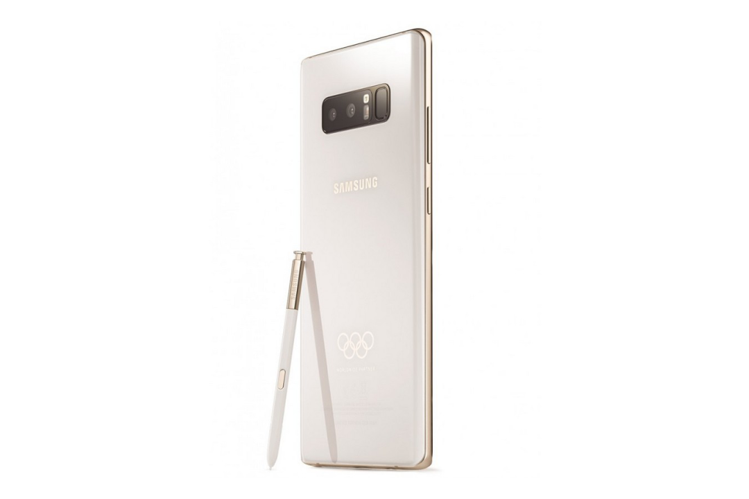 选手、工作人员专属:SAMSUNG 三星 发布 Note 8 平昌冬奥会限量版 智能手机