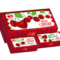 现货 德国进口费列罗蒙雪丽樱桃酒心巧克力30颗 礼盒装圣诞节礼物