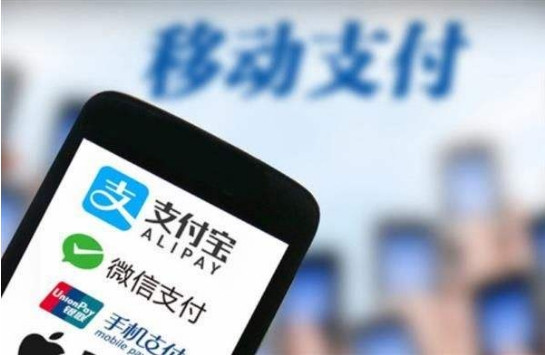 值言值语45期：购票App“免密支付”有风险？