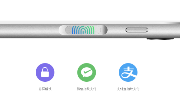 首发三星Exynos 7872处理器,还有全面屏!MEIZ