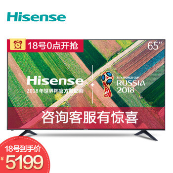 新电视升级记：合适家用就好—Hisense 海信 LED65E5U 液晶电视 开箱