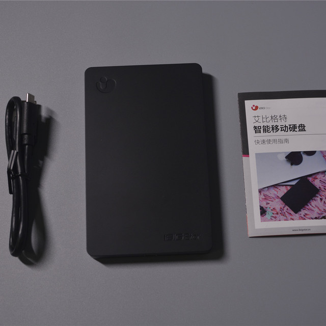 随时备份手机数据—iBIG Stor 艾比格特 智能移动硬盘 评测