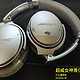 重剑无锋—BOSE 博士 QC35II 无线耳机 开箱＆简单体验