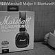 不到3块钱的Marshall 马歇尔  Major II Bluetooth 耳机 简单体验