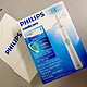 口腔护理，从性价比最高的电动牙刷开始— PHILIPS 飞利浦 HX6512 电动牙刷