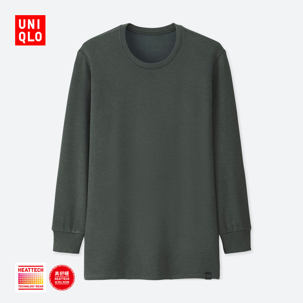 #原创新人#到底有多暖 网易严选 咖啡碳+5℃ 对比 UNIQLO 优衣库 HEATTECH EXTRA WARM 和 ULTRA WARM