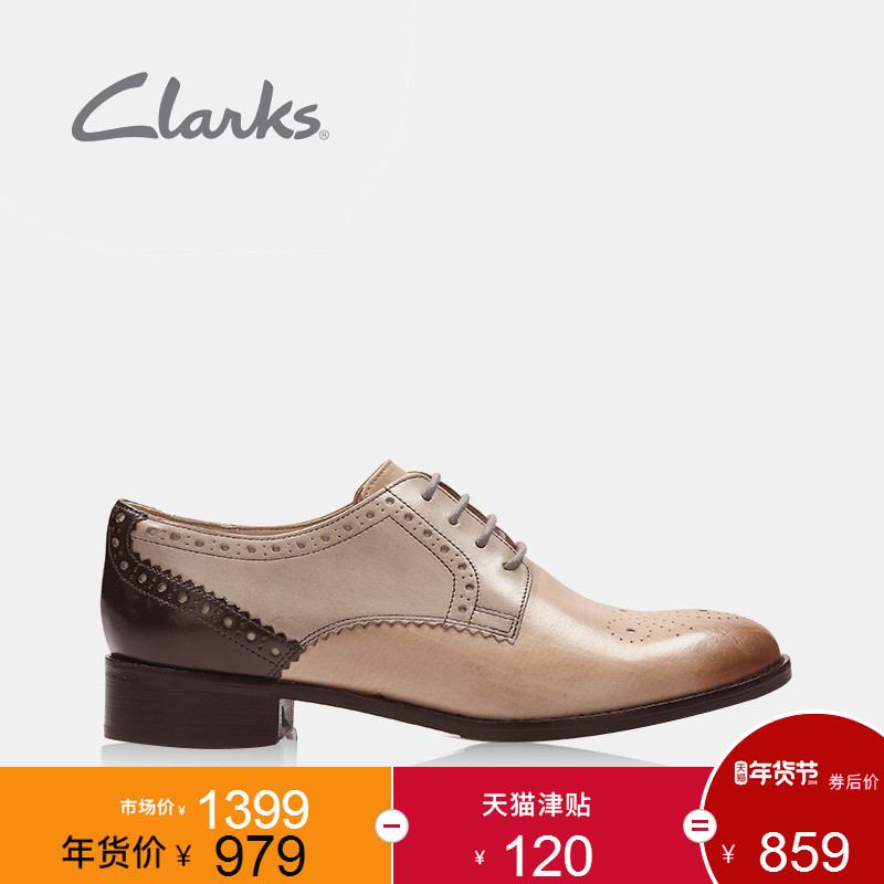 #原创新人# Clarks Netley Rose 女款低跟鞋