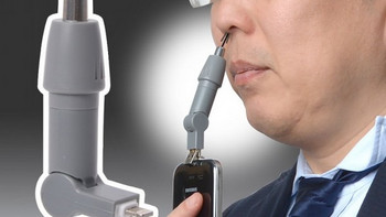 随时随地“修边幅”：Thanko 发布 智能手机鼻毛修剪器