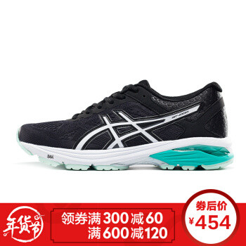 Asics 亚瑟士 GT-1000-6 女款跑鞋 开箱