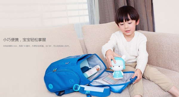帮助宝宝开发脑力：MI 小米 推出 米兔故事机 mini版
