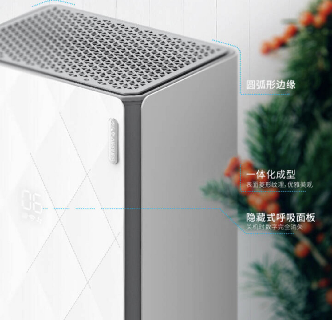 支持Apple HomeKit：AIRBURG 空气堡 发布 NEX系列新风系统