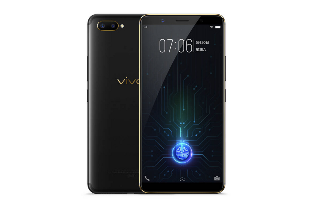 黑金配色、4GB+128GB：vivo 国内发布 X20Plus屏幕指纹版 智能手机