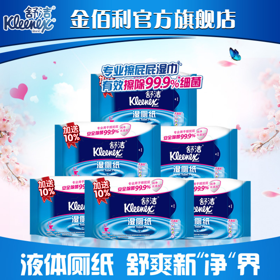 #随身好物#好物分享第二弹:“回家&旅途必带好拍档”又双叒叕多了10件