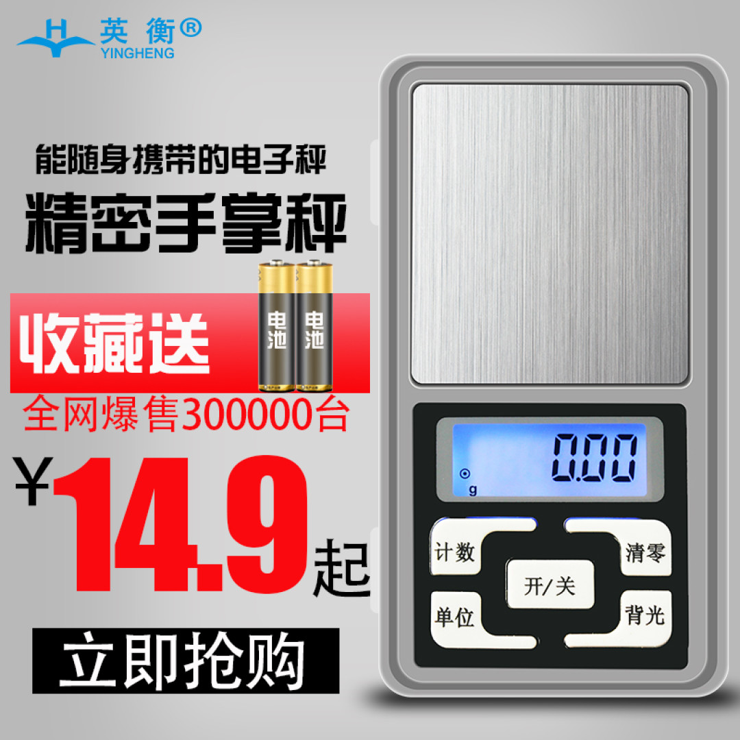 还在用手摇磨豆机?那么请试试 — 匿名 2代 手摇磨豆机