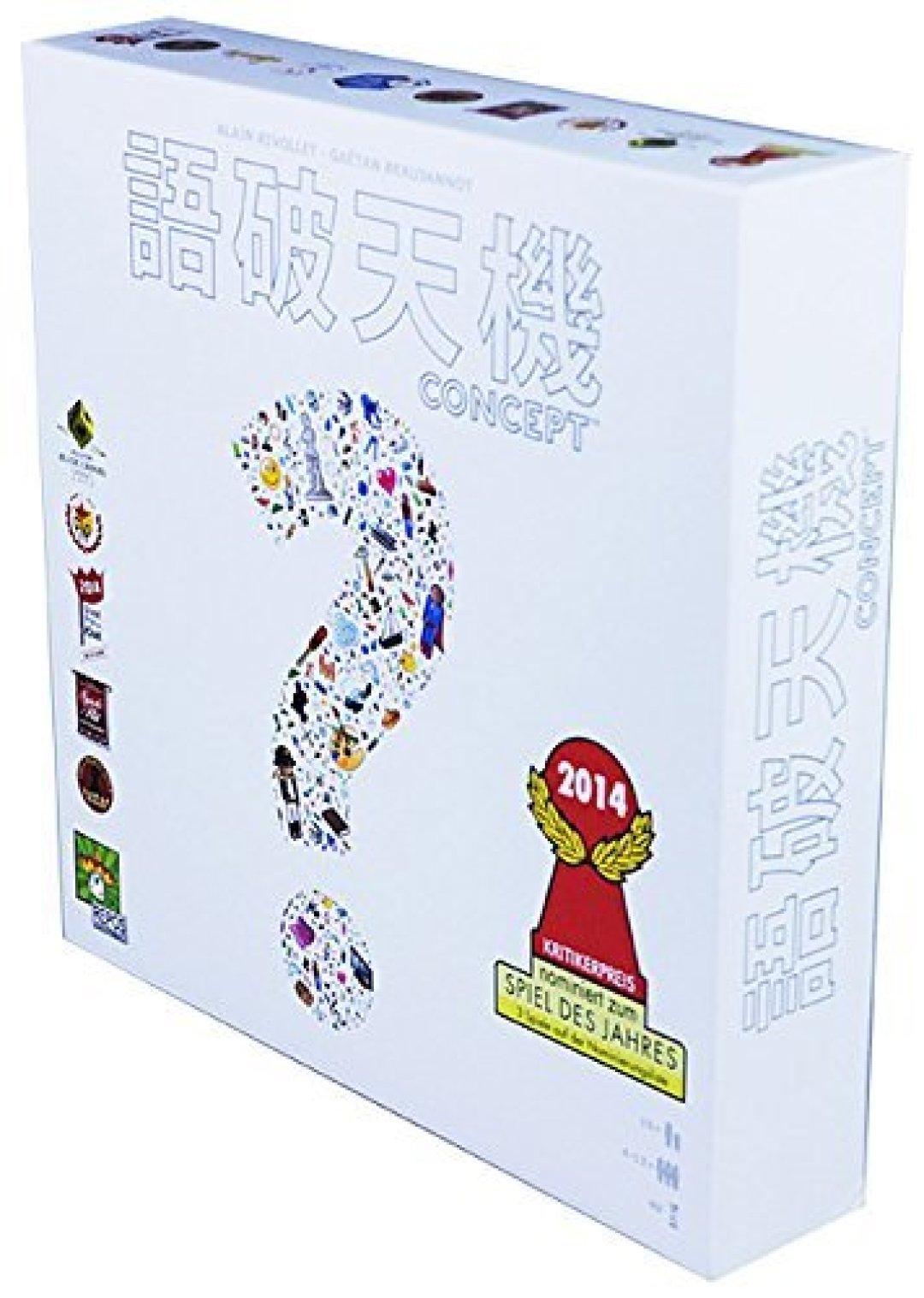 #原创新人#年货大作战#过年爸妈该让孩子玩什么?3岁+儿童益智桌游推荐