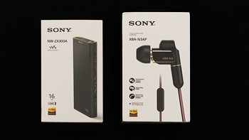 买了一次又一次的 SONY 索尼 XBA-N3AP 圈铁耳机 近距离开箱