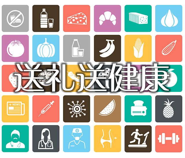 送礼送健康，适合过年送礼的健康小家电推荐！