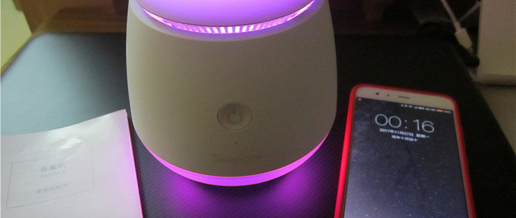 Nox香薰助眠灯怎么样nox香薰助眠灯好吗 什么值得买