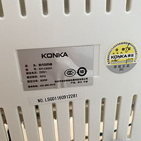 谢谢你给我的温暖：KONKA 康佳 kh一lsg01 室内加热取暖器 开箱晒单