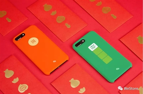 恭喜发财红包拿来：微信 WeStore 发布 iPhone 专用液态硅胶手机壳