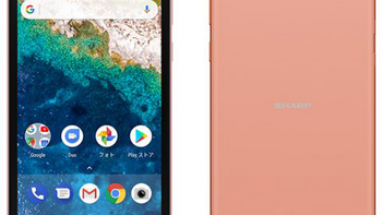 入门级方案：SHARP 夏普 发布 Android One S3 智能手机