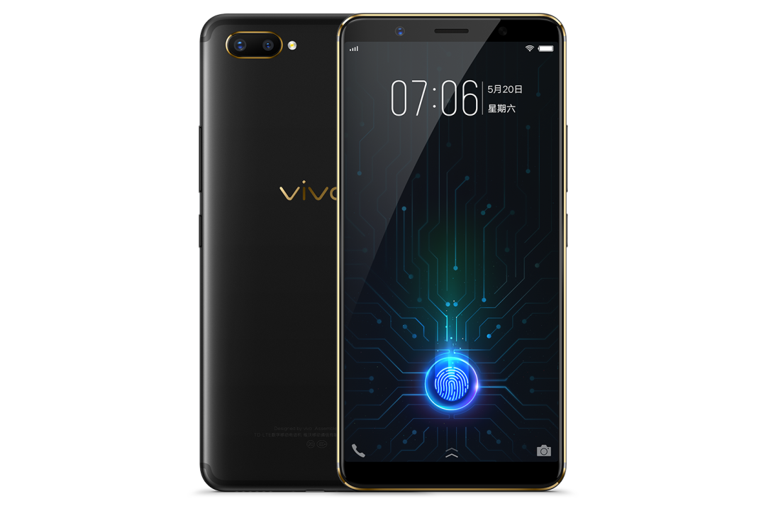 向真正的全面屏迈进一步:vivo X20Plus屏幕指纹版 智能手机 正式开售