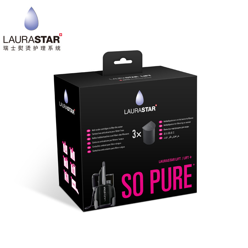 laurastar 熨烫机，低调奢华的生活神器