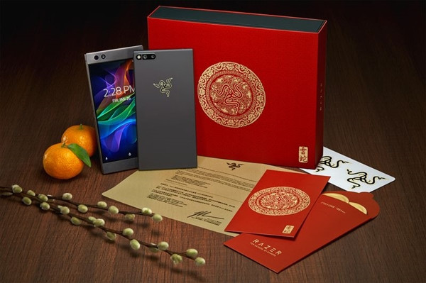 新年礼包：RAZER 雷蛇 发布 Razer Phone 黄金限量版 智能手机