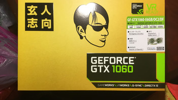PC/タブレット PC周辺機器 玄人志向GTX 1060 6GB 显卡【报价价格评测怎么样】 -什么值得买