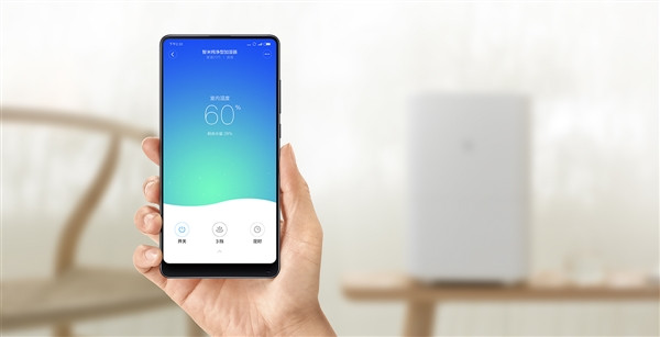 蒸汽式方案、低噪均匀加湿：smartmi 智米 发布 纯净型加湿器