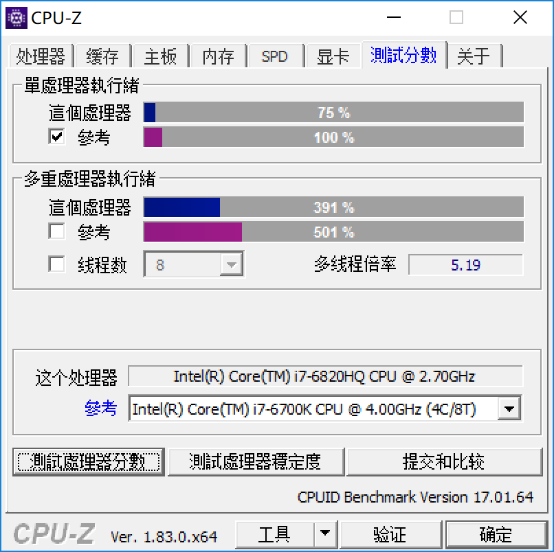 《到站秀》第155弹：Microsoft 微软 Surface Studio 一体式电脑