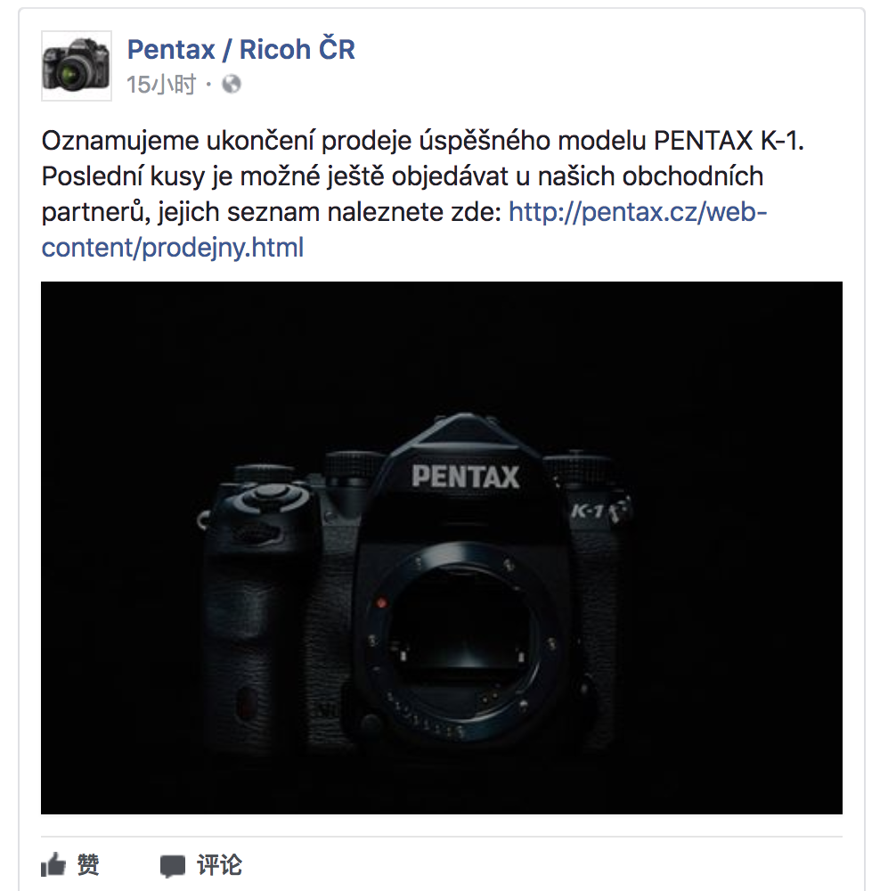 K-1 MarkII很快就来？PENTAX 宾得 宣布 全画幅单反相机 K-1 正式停产