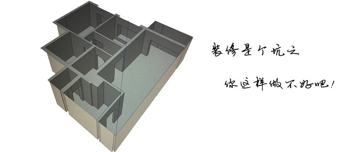 #年后装修焕新家#硬装之家庭网络到底怎么布？