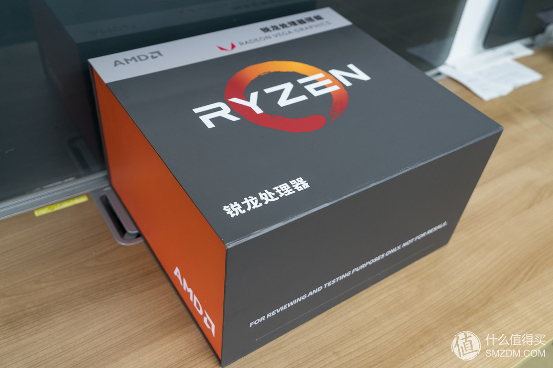 《到站秀》第158弹：AMD Ryzen 3 2200G / Ryzen 5 2400G 锐龙处理器 首测