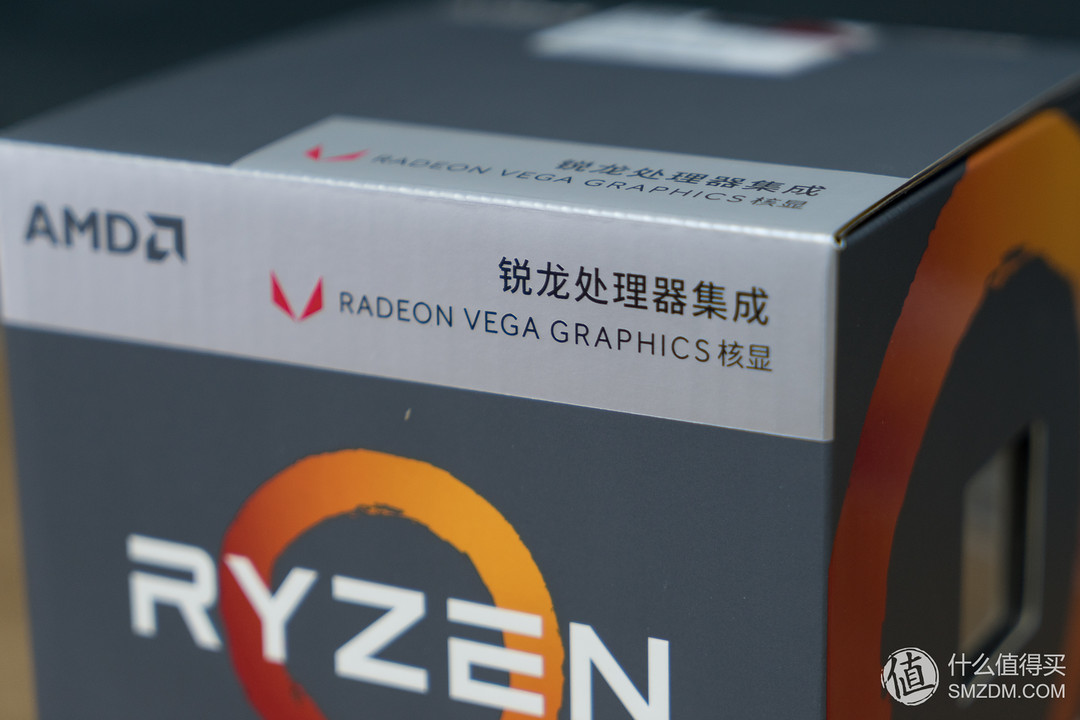 《到站秀》第158弹：AMD Ryzen 3 2200G / Ryzen 5 2400G 锐龙处理器 首测