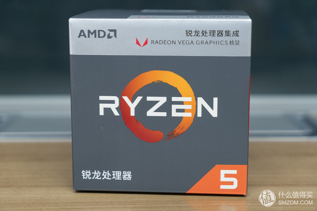 《到站秀》第158弹：AMD Ryzen 3 2200G / Ryzen 5 2400G 锐龙处理器 首测