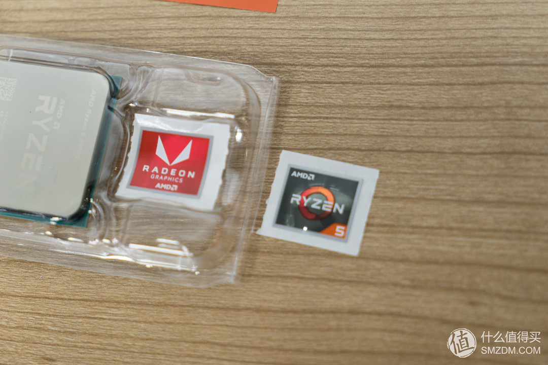 《到站秀》第158弹：AMD Ryzen 3 2200G / Ryzen 5 2400G 锐龙处理器 首测