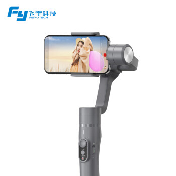 DJI 大疆 OSMO MOBILE 2 云台 开箱使用，并简单对比飞宇Vimble2