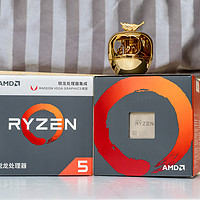 茶茶的PC硬件评测 篇十三：AMD Ryzen5 2400G CPU 测试报告