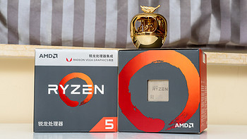 茶茶的PC硬件评测 篇十三：AMD Ryzen5 2400G CPU 测试报告