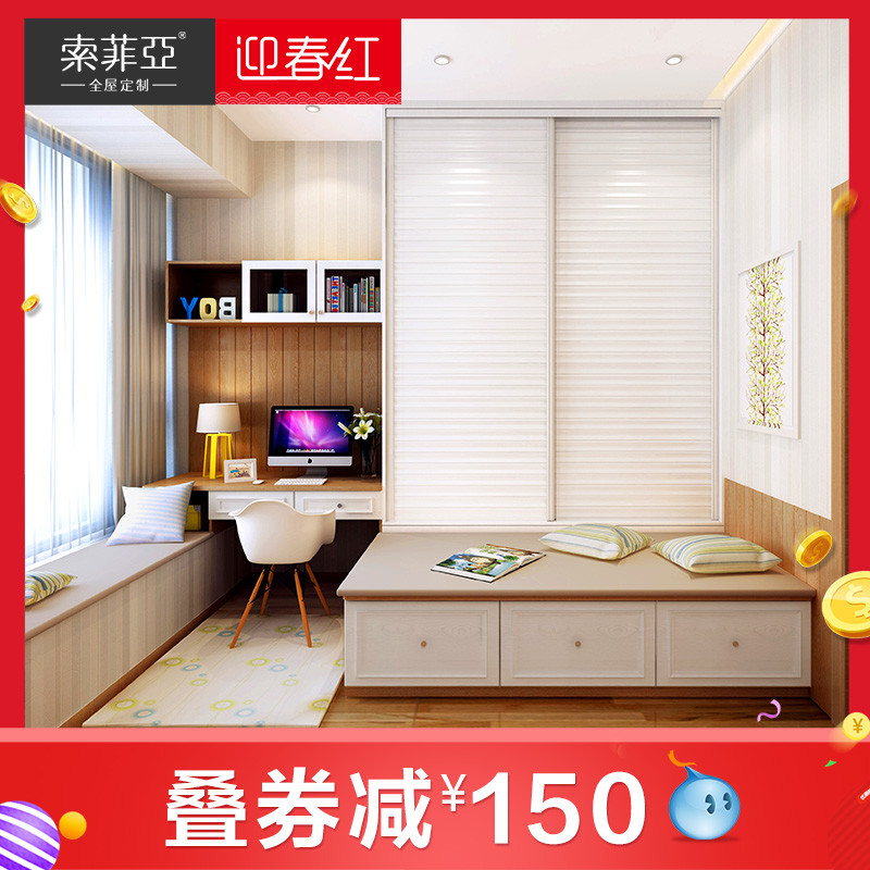 #年后装修焕新家#全屋指南：家具，你需要了解这些再作决定