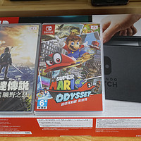 第一台游戏主机Nintendo 任天堂 Switch游戏机 开箱及香港购买建议  ​