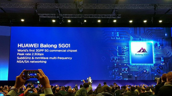 峰值2.3Gbps、符合3GPP规范：HUAWEI 华为 发布 Balong 5G01 商用芯片和相关终端