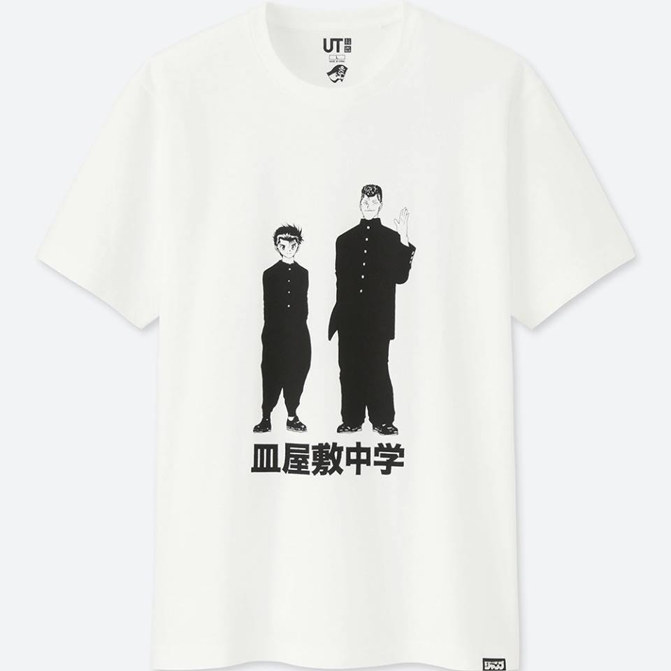 优衣库将于4月23日开售《周刊少年Jump》50周年 X UNIQLO UT系列多动漫主题联名T恤