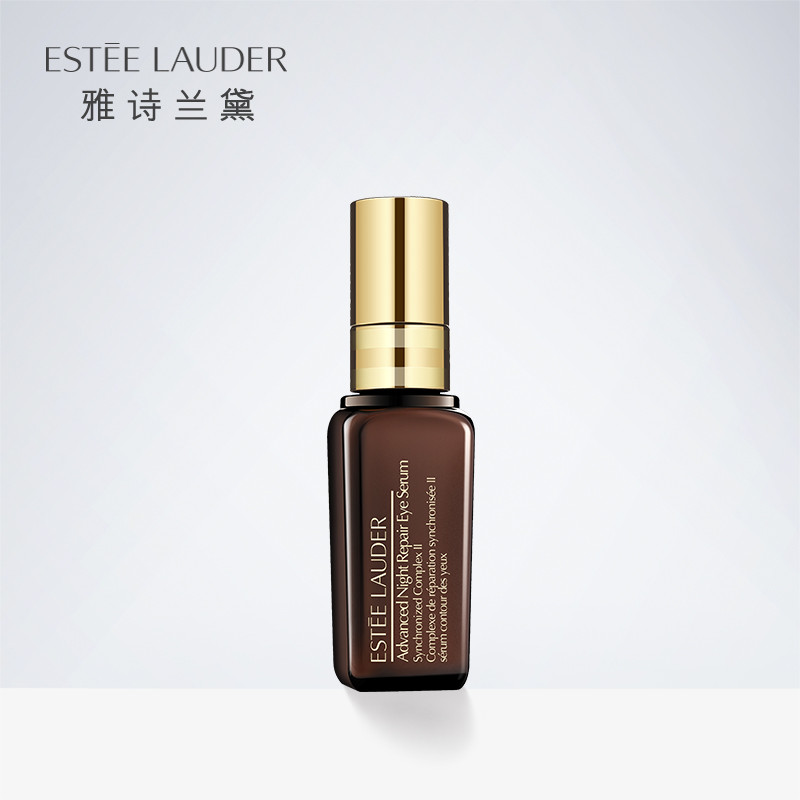 选择困难户的眼霜—Estee Lauder 雅诗兰黛小棕瓶