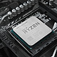 打造全能小钢炮—AMD Ryzen 处理器+ASUS 华硕 主板+COOLERMASTER 酷冷至尊 机箱 开箱