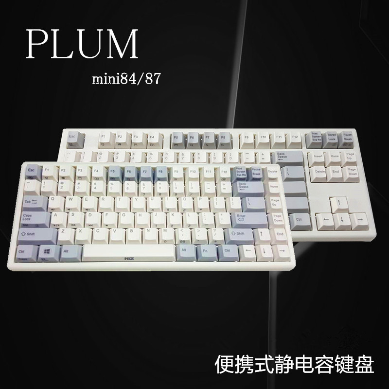 来自岛国的终极奥义?—PFU HHKB BT蓝牙版 静电容键盘测评体验