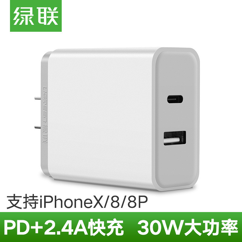 #剁主计划-宁波#你还在用龟速原装充电器？分享两套iPhone PD快充性价比方案