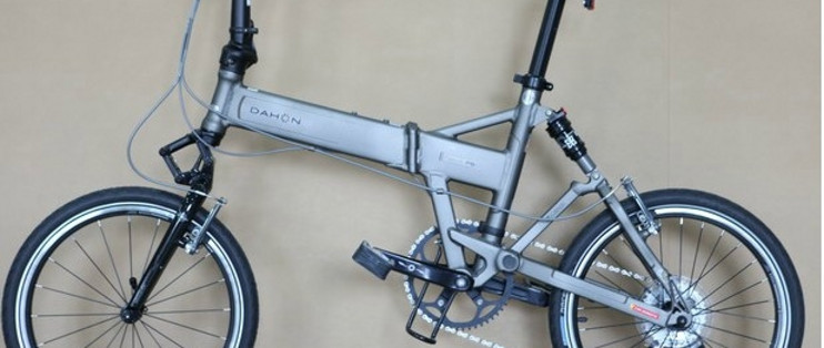 Dahon faa083 new arrivals