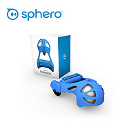Sphero 配件 Chariot 装甲战车 可加乐高装置儿童玩具